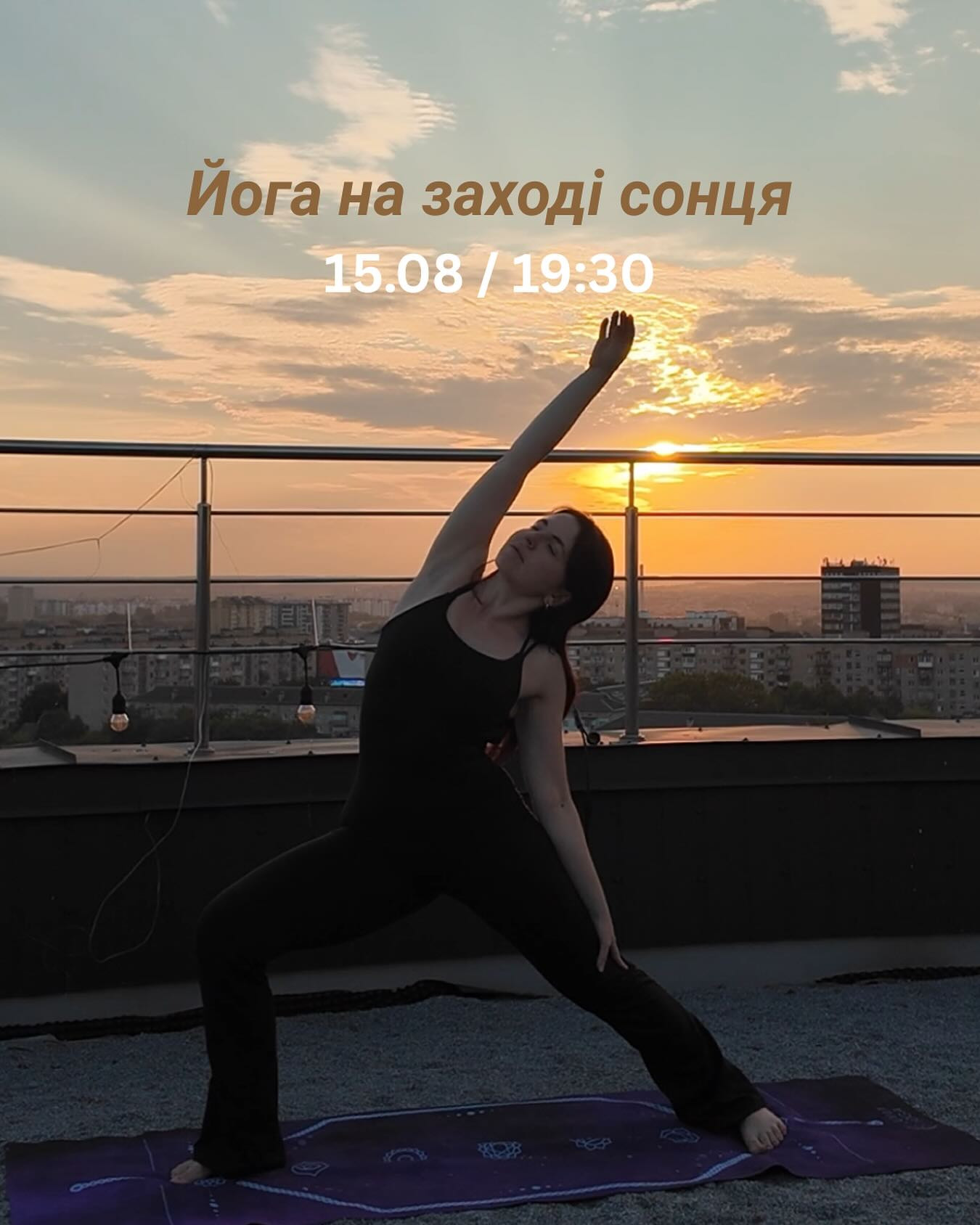 Йога на заході сонця - фото Йога на заході сонця - фото
