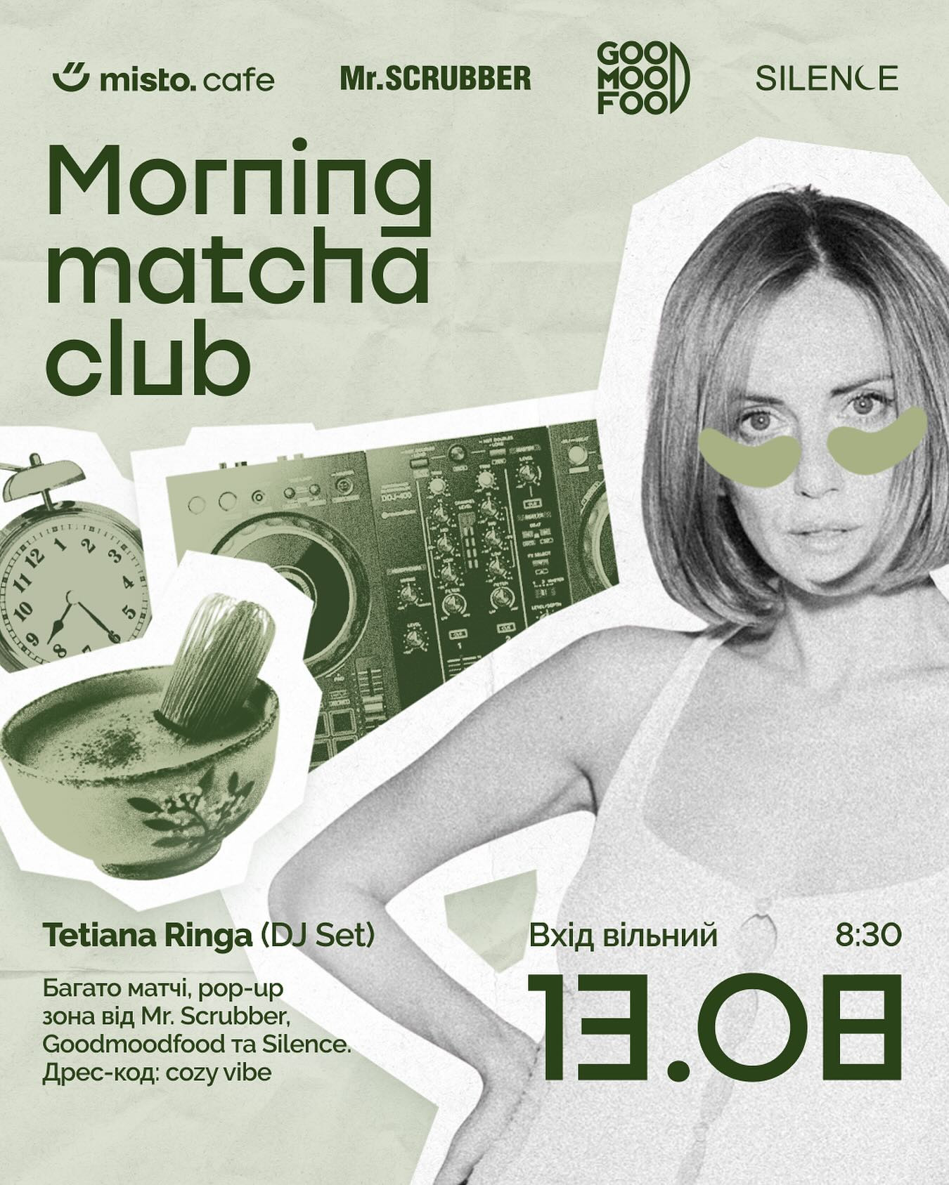 Morning matcha club - фото Morning matcha club - фото