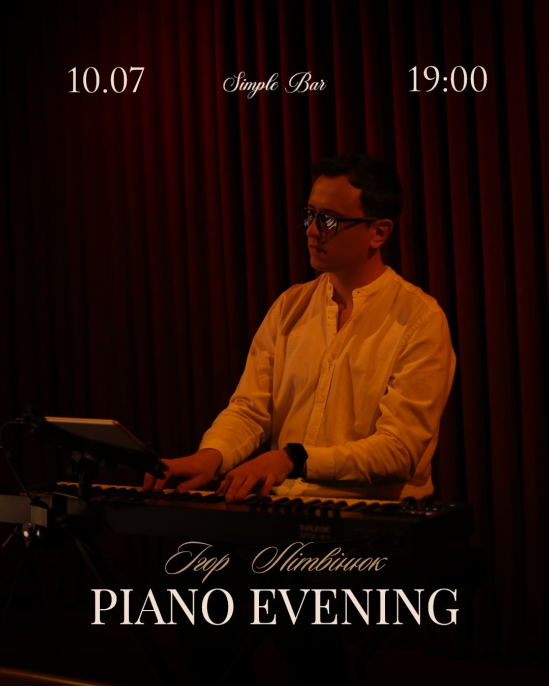 Piano evening з Ігорем Літвінюк - фото Piano evening з Ігорем Літвінюк - фото