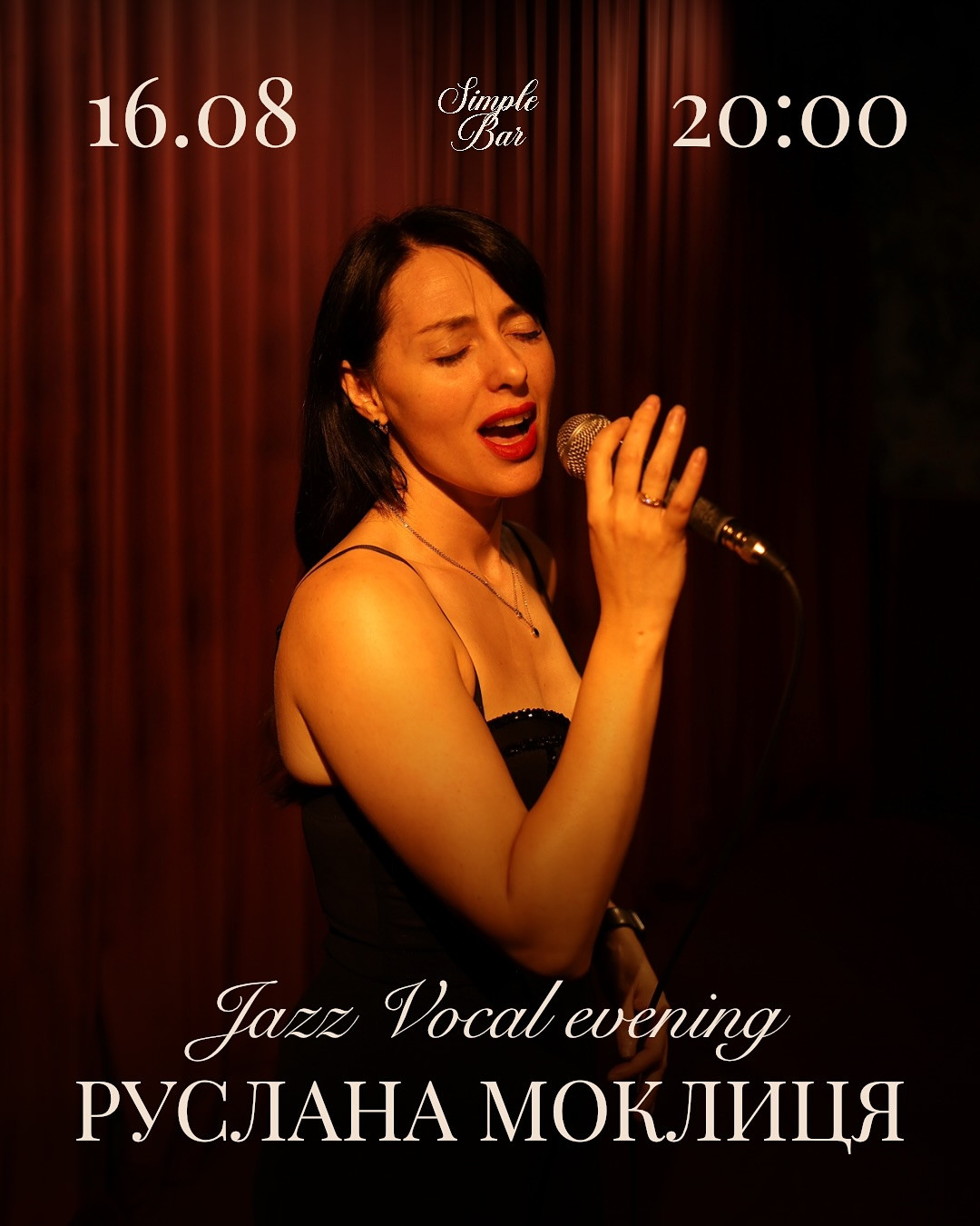 Jazz vocal evening з Русланою Моклицей - фото Jazz vocal evening з Русланою Моклицей - фото