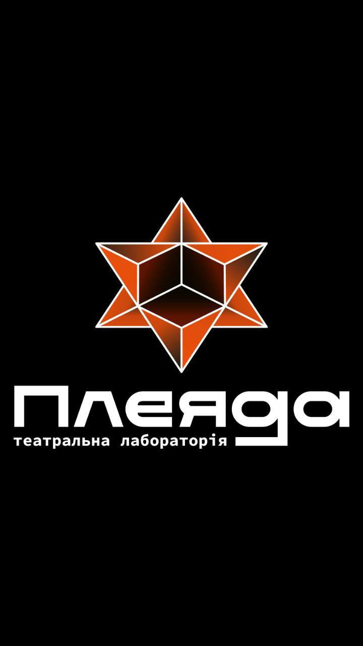 Майстер-клас з кінематографічної фотографії - фото Майстер-клас з кінематографічної фотографії - фото