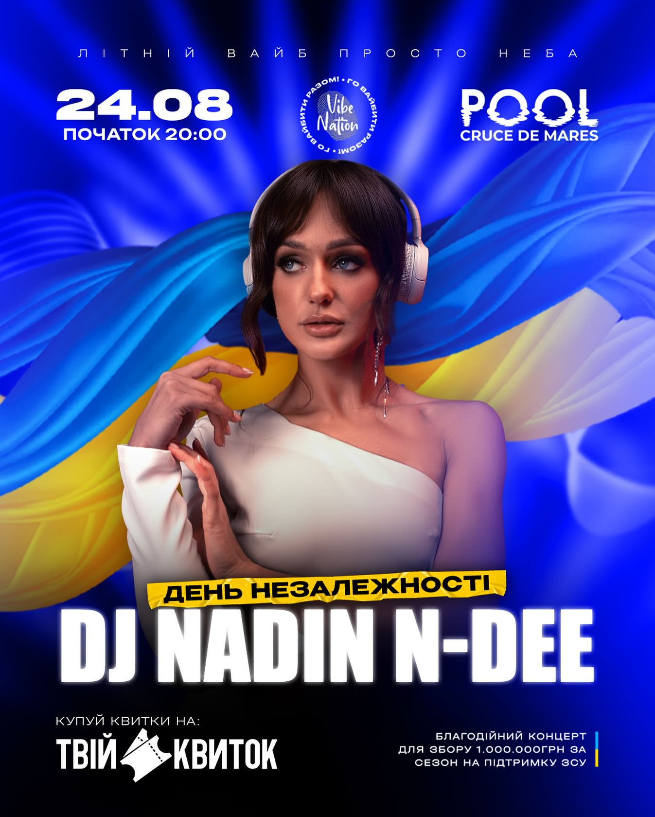 Святкування Дня Незалежності з DJ Nadin N-Dee - фото Святкування Дня Незалежності з DJ Nadin N-Dee - фото