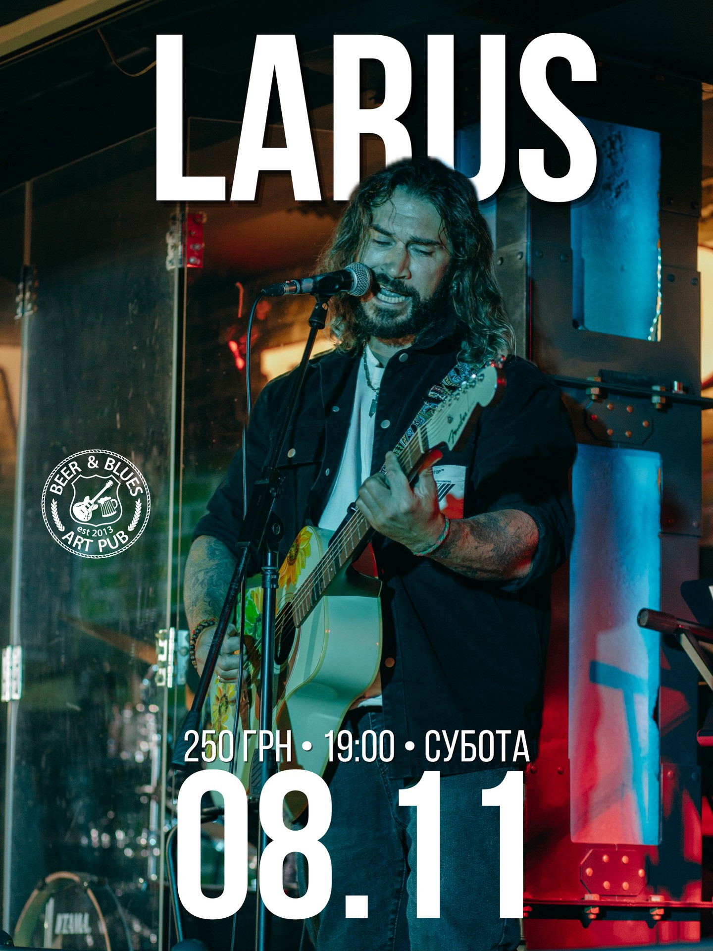 Гурт LARUS - фото Гурт LARUS - фото