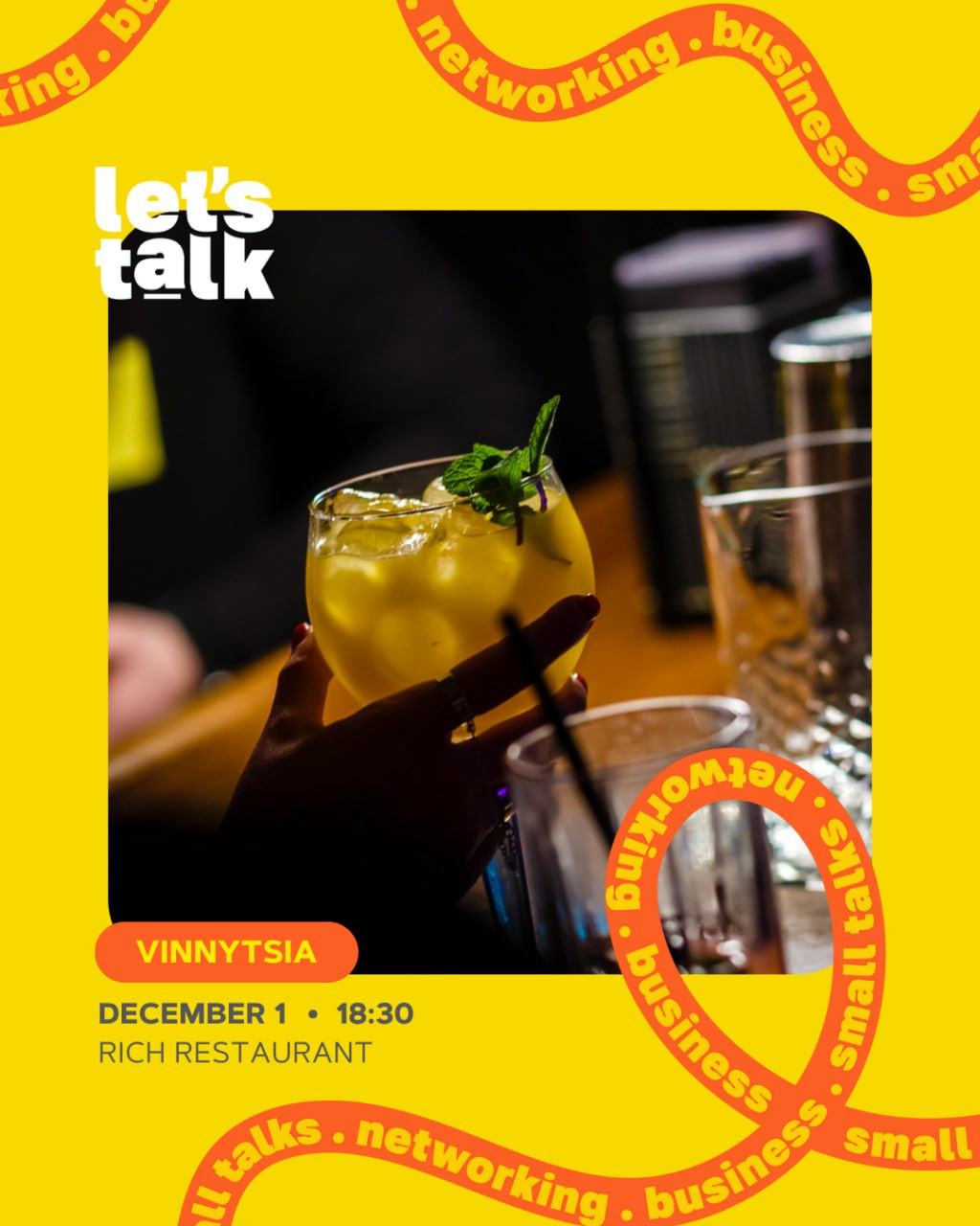 Let's talk - фото Let's talk - фото