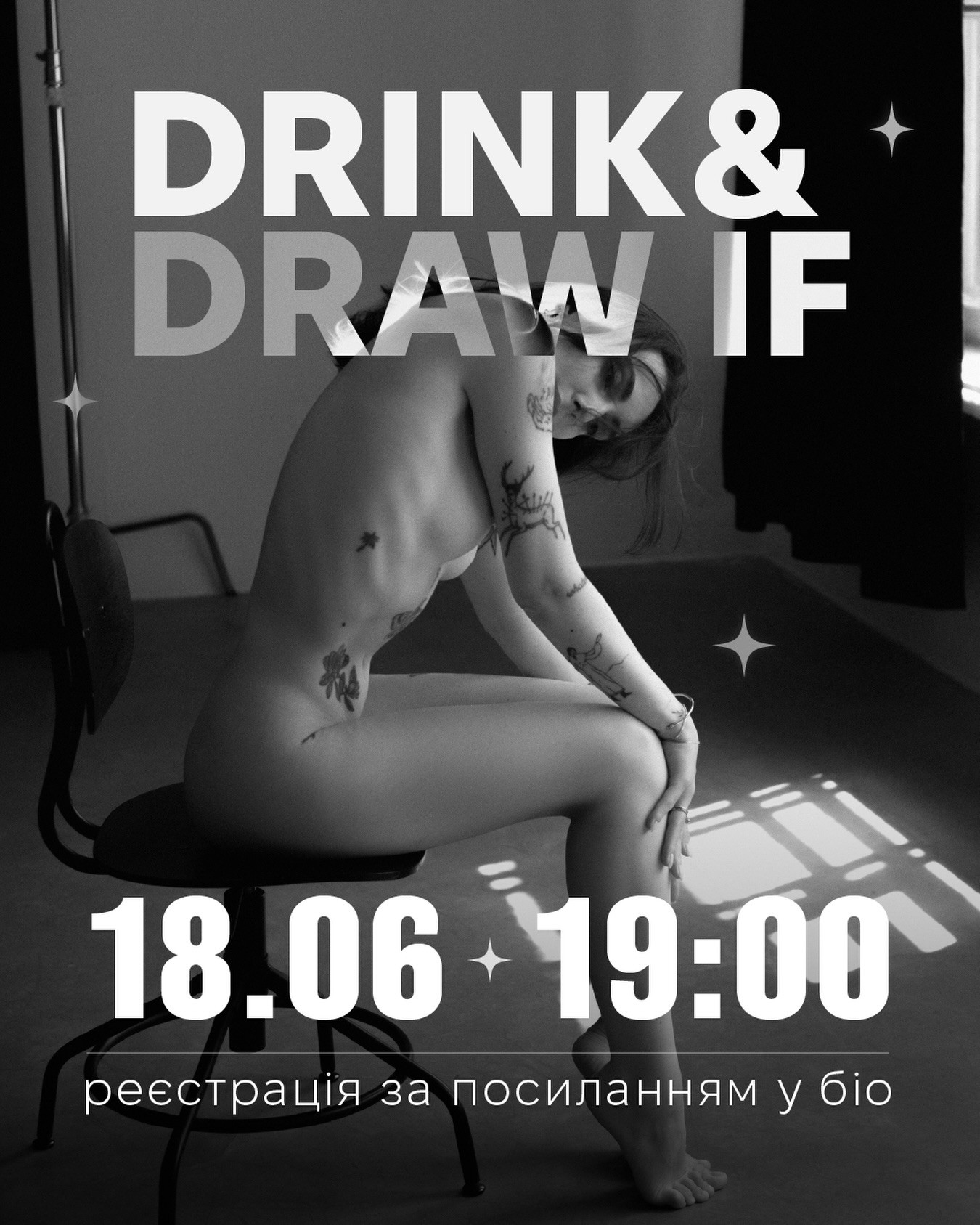 Drink&Draw