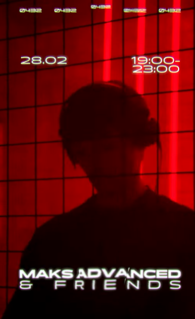 Maks Advanced & friends - фото Maks Advanced & friends - фото