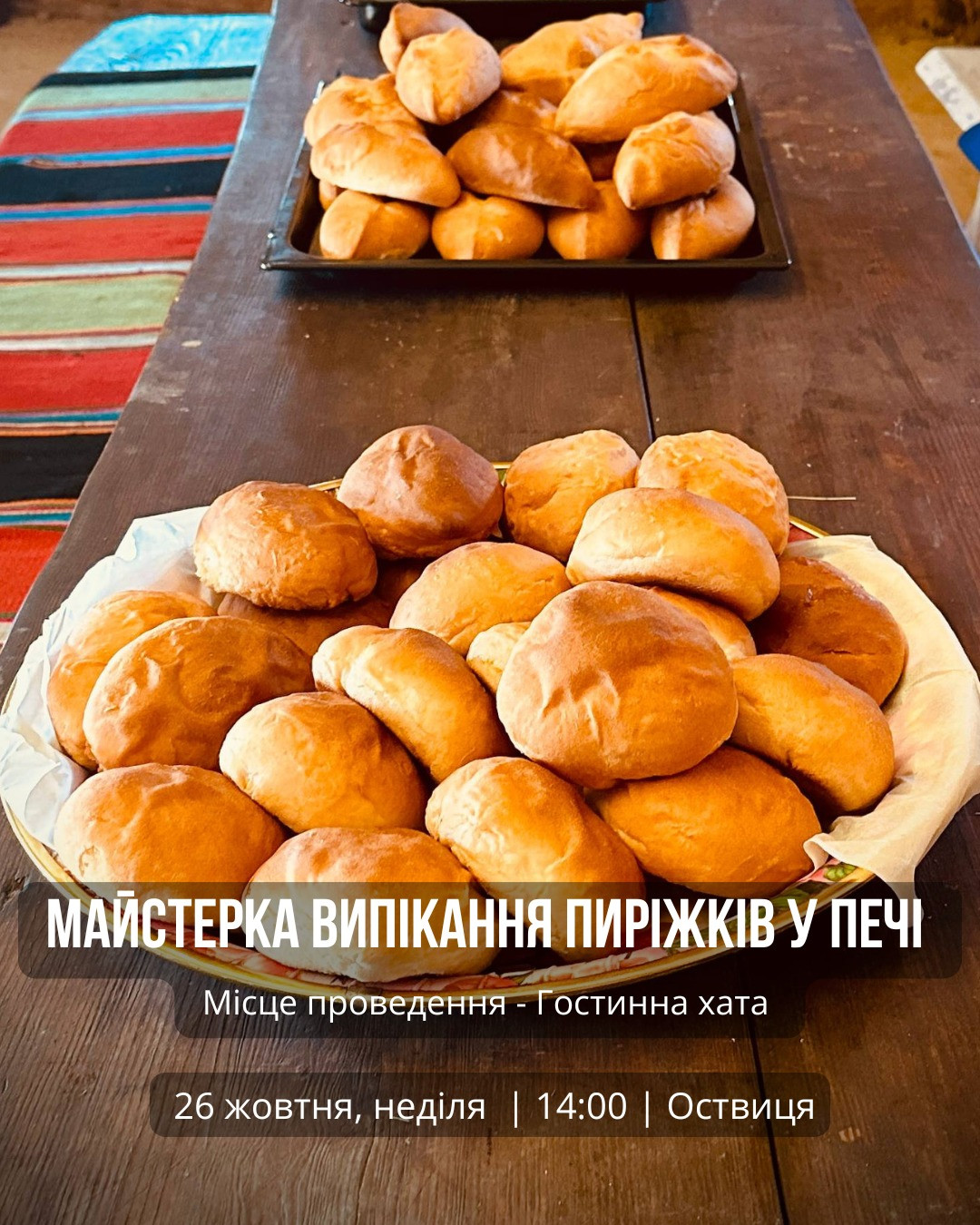 Майстер-клас для дітей з випікання пиріжків у печі - фото Майстер-клас для дітей з випікання пиріжків у печі - фото