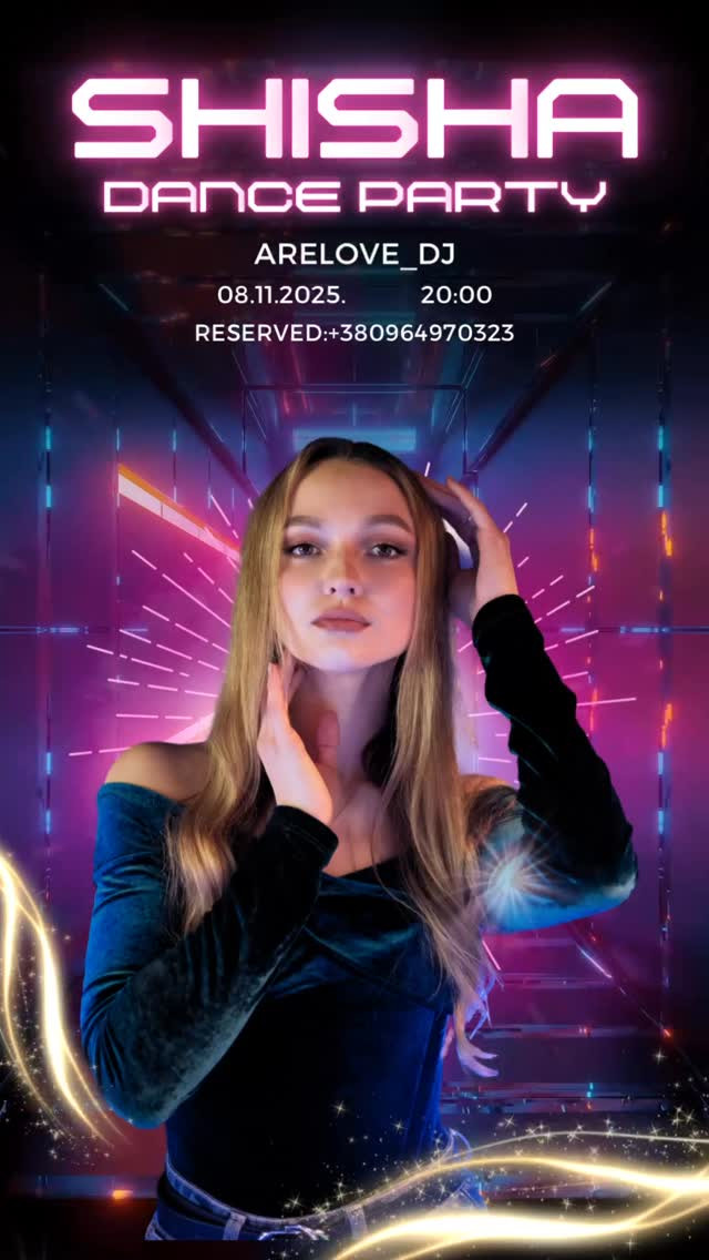 DJ Arelove - фото DJ Arelove - фото