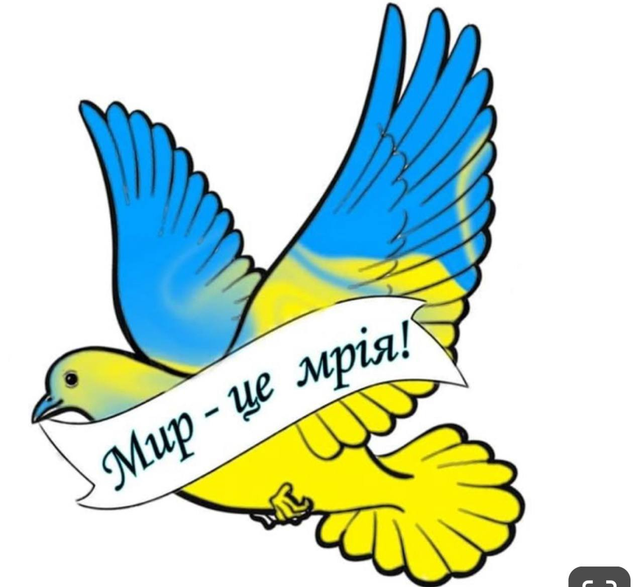 Творча майстерка "Мир очима дітей" - фото Творча майстерка "Мир очима дітей" - фото