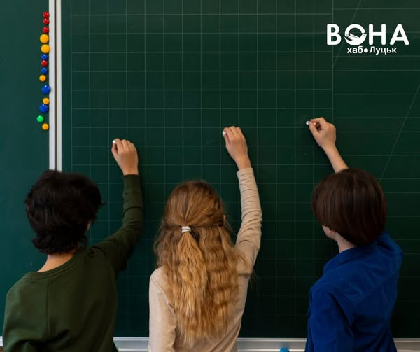 Зустріч "Адаптація дітей до нового навчального року" - фото Зустріч "Адаптація дітей до нового навчального року" - фото