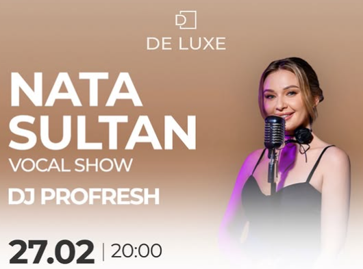 Nata Sultan та DJ Profresh - фото Nata Sultan та DJ Profresh - фото