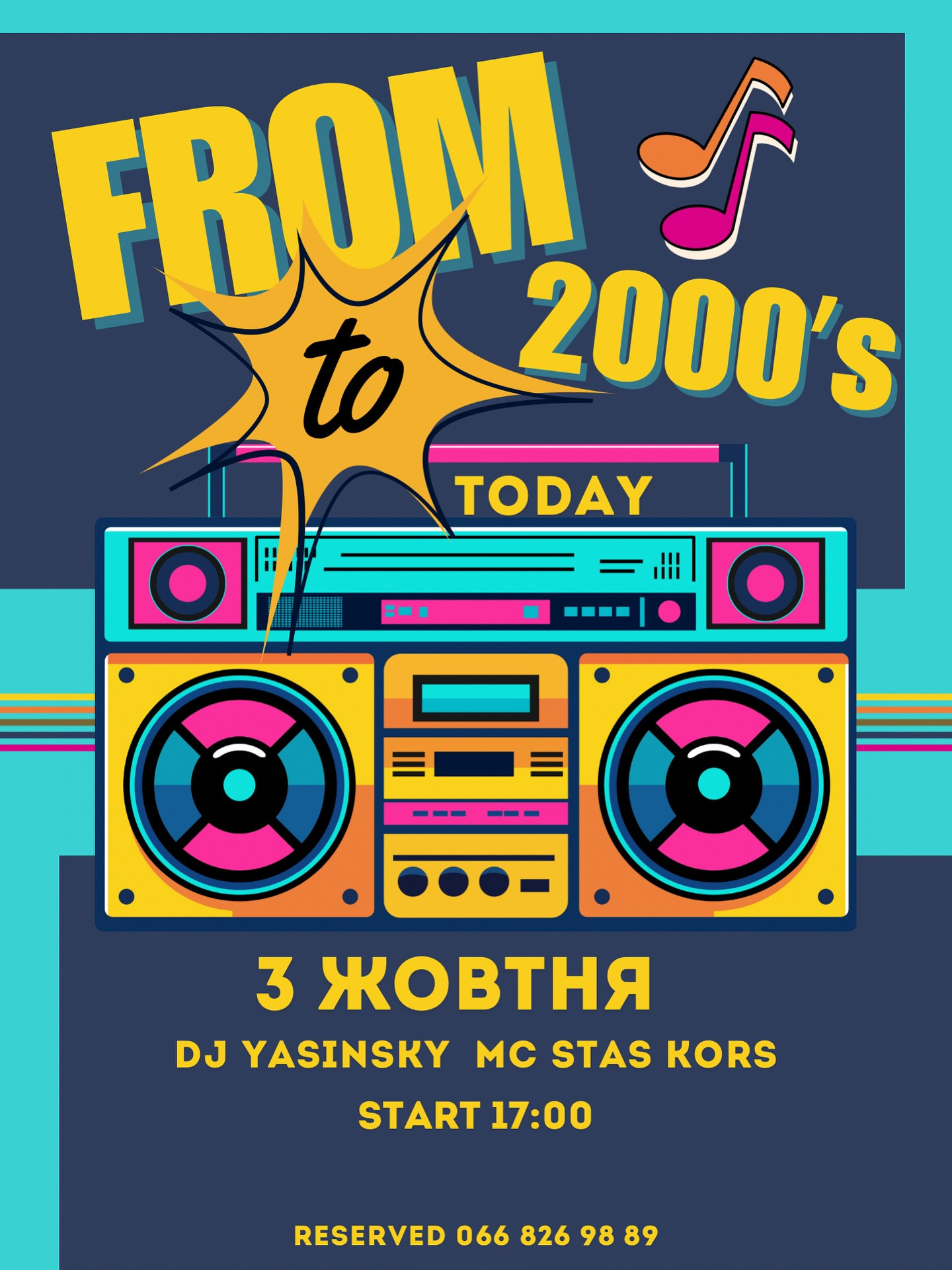 Retro Party: from 2000's to today