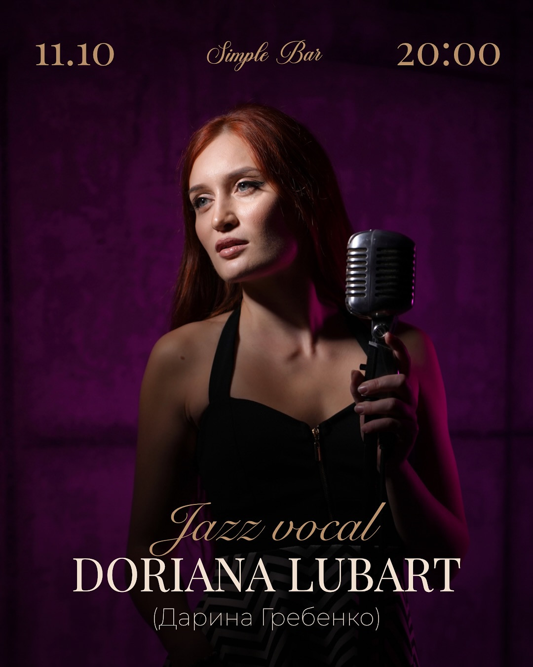 Jazz vocal evening - фото Jazz vocal evening - фото