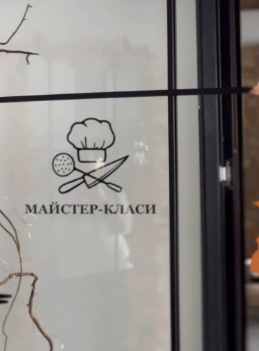 Кулінарний майстер-клас "Осіннє меню" з нутриціологом