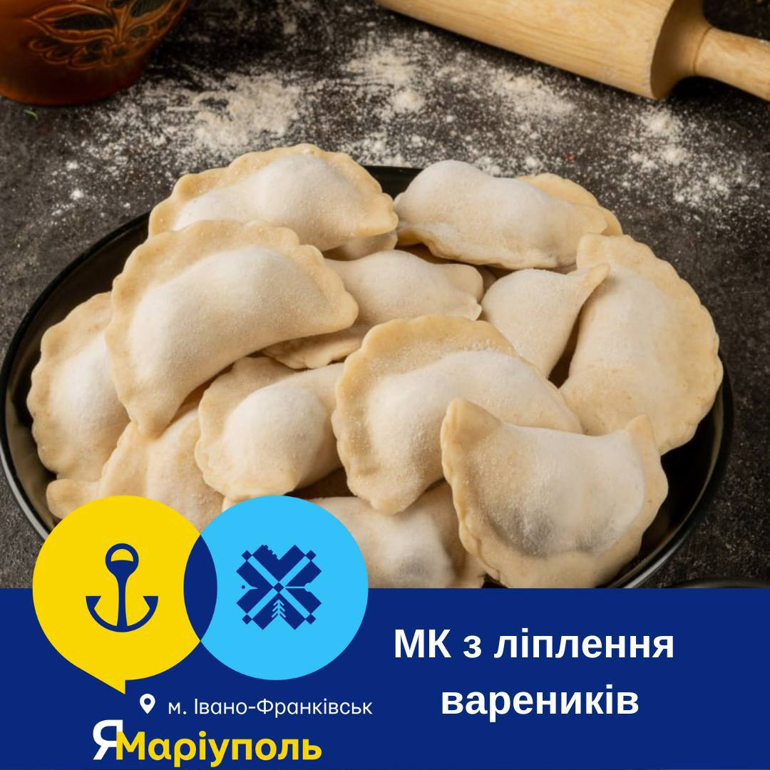 Майстер-клас з ліплення вареників для дітей - фото Майстер-клас з ліплення вареників для дітей - фото