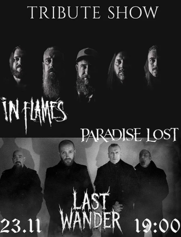 Триб'ют In Flames & Paradise Lost - гурт Last Wander - фото Триб'ют In Flames & Paradise Lost - гурт Last Wander - фото