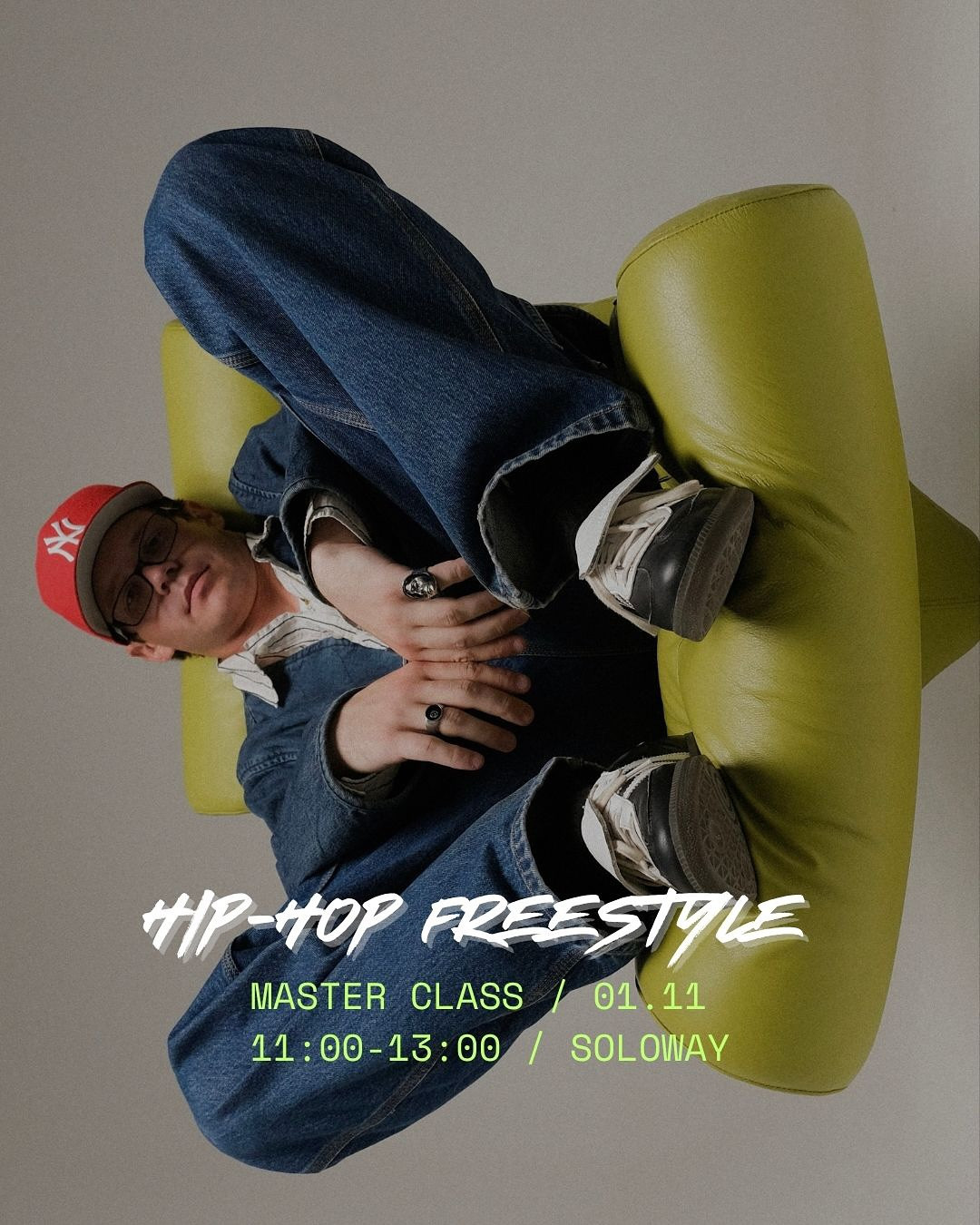 Майстер-клас "Hip-Hop freestyle від Yura Skryga" - фото Майстер-клас "Hip-Hop freestyle від Yura Skryga" - фото