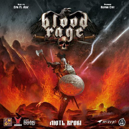 Гра "Blood rage" - фото Гра "Blood rage" - фото