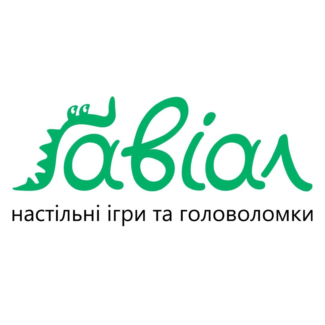 Вечір швидких ігор - фото Вечір швидких ігор - фото