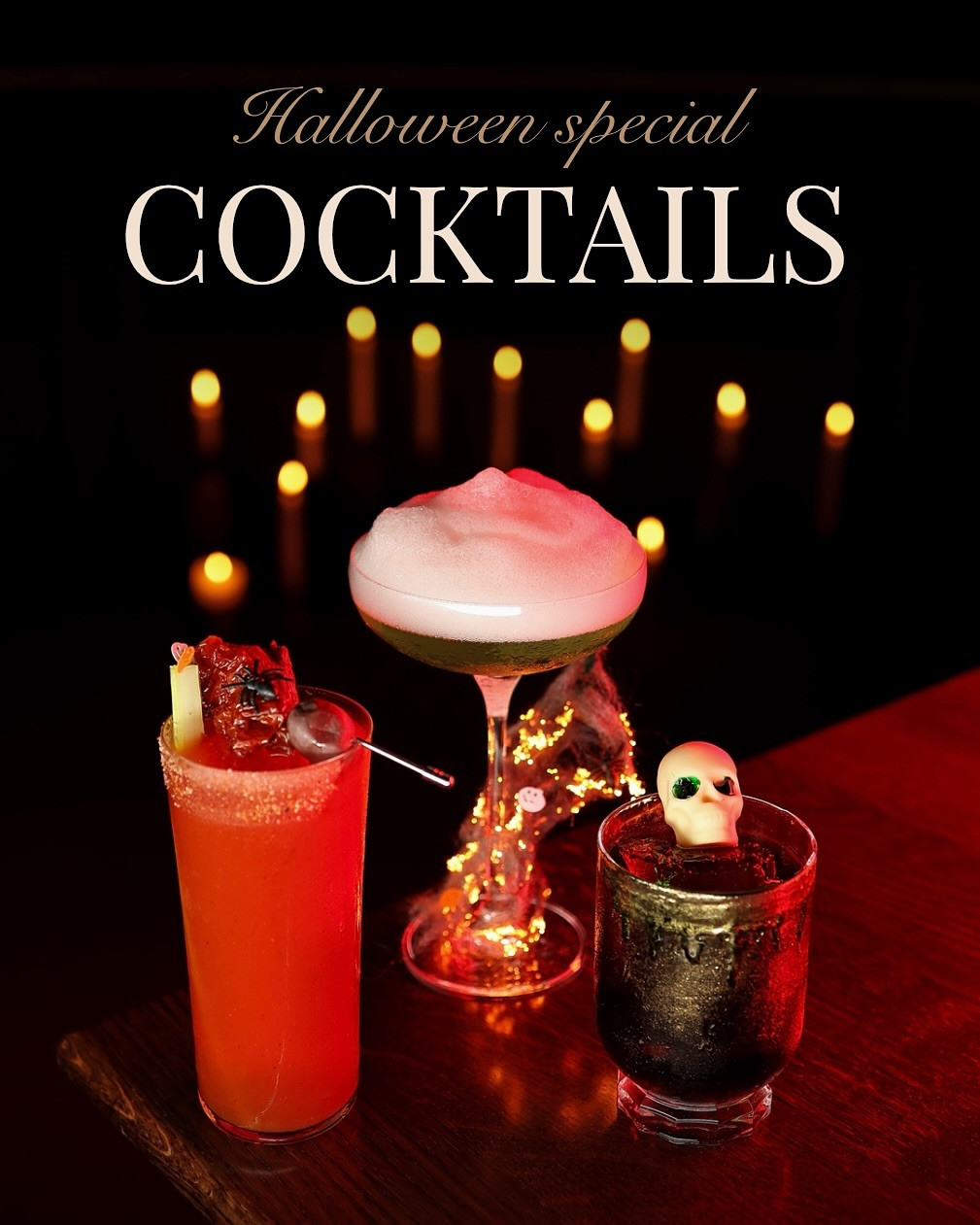 Halloween cocktails - фото Halloween cocktails - фото
