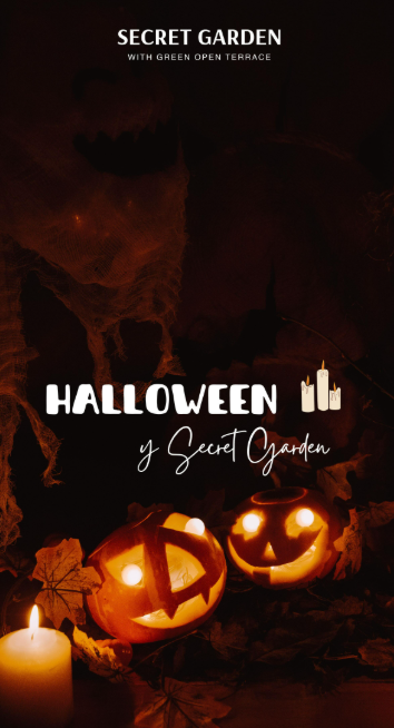 Тематичний вечір Halloween - фото Тематичний вечір Halloween - фото