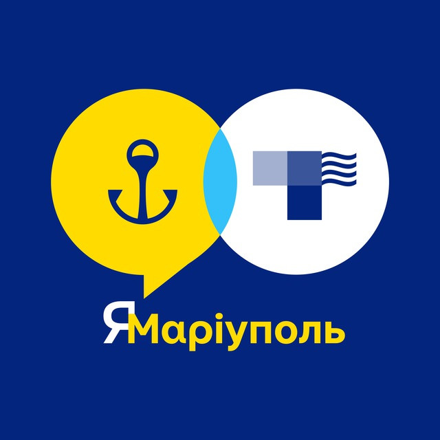 Екскурсія "Героям слава!" - фото Екскурсія "Героям слава!" - фото