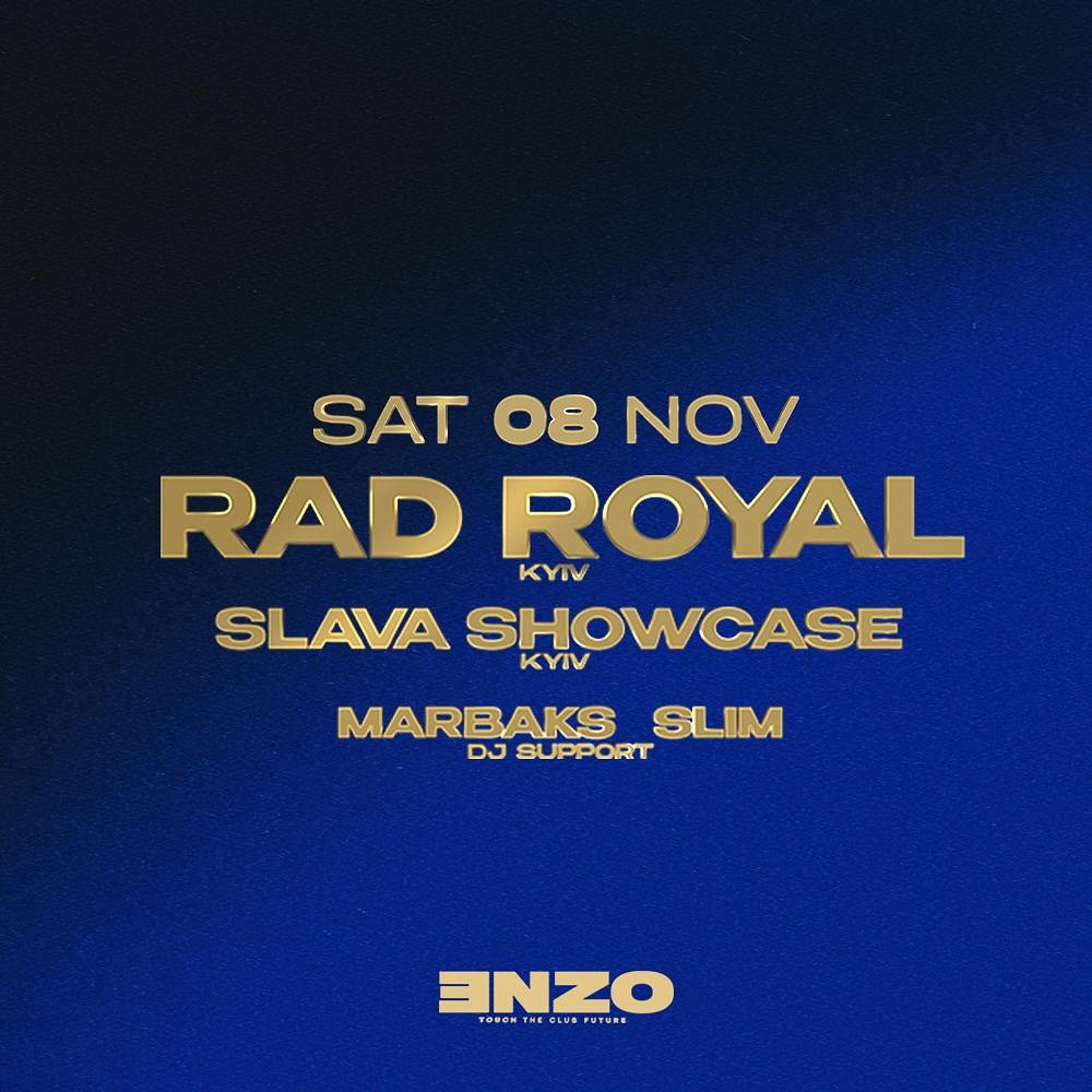 Rad Royal, Slava Showcase, Marbaks & Slim - фото Rad Royal, Slava Showcase, Marbaks & Slim - фото