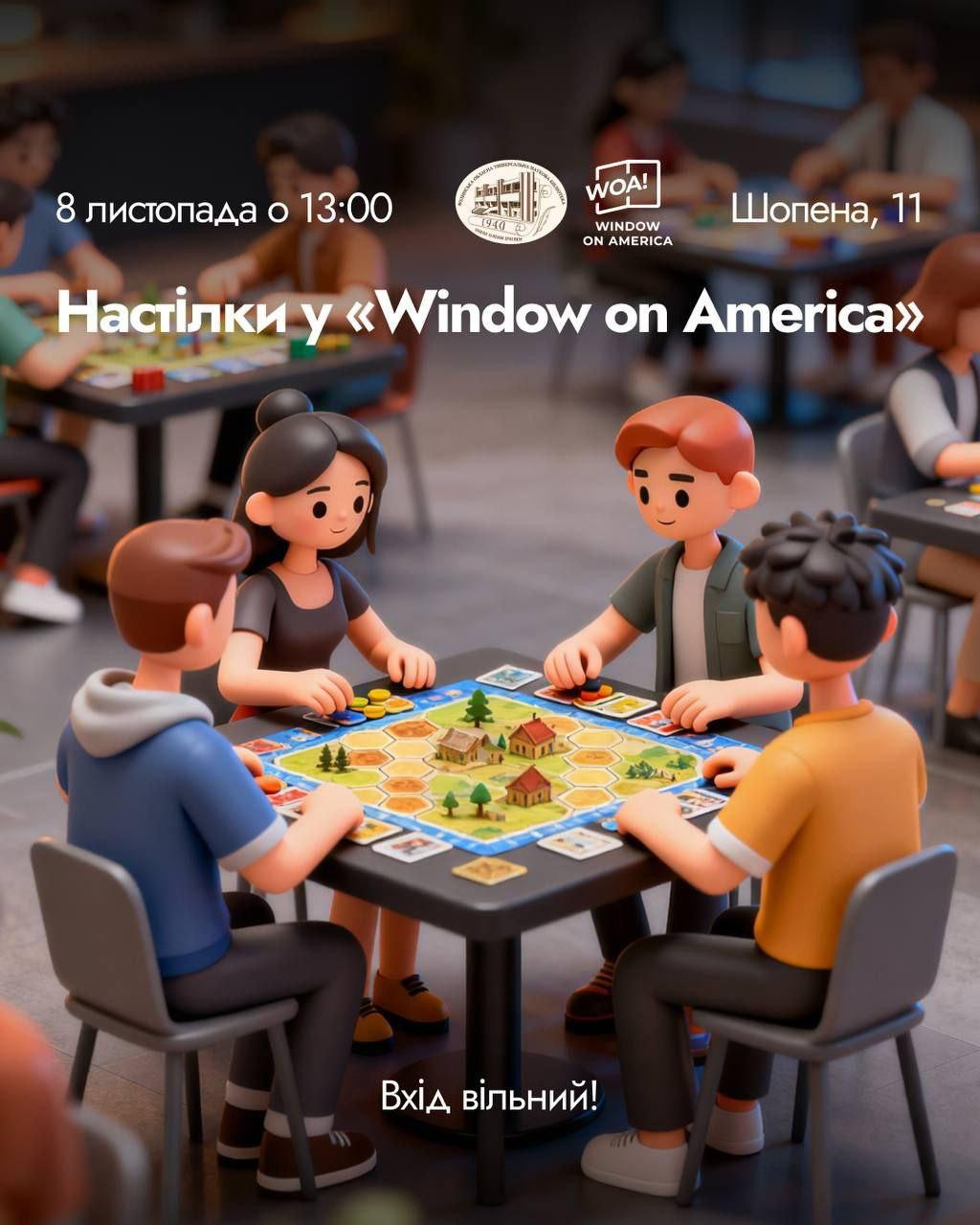 Game Club у Window on America - фото Game Club у Window on America - фото