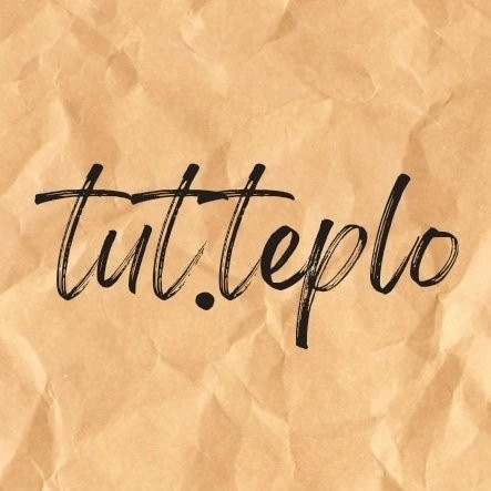 Майстер-клас з виготовлення свічок в сезонних ємностях - фото Майстер-клас з виготовлення свічок в сезонних ємностях - фото