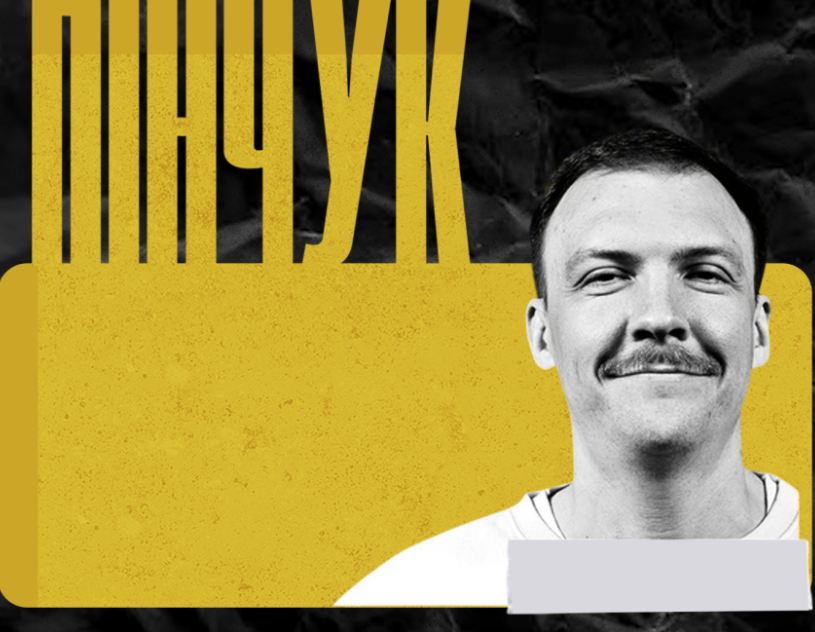 Вечір Імпровізації Паші Пінчука - фото Вечір Імпровізації Паші Пінчука - фото