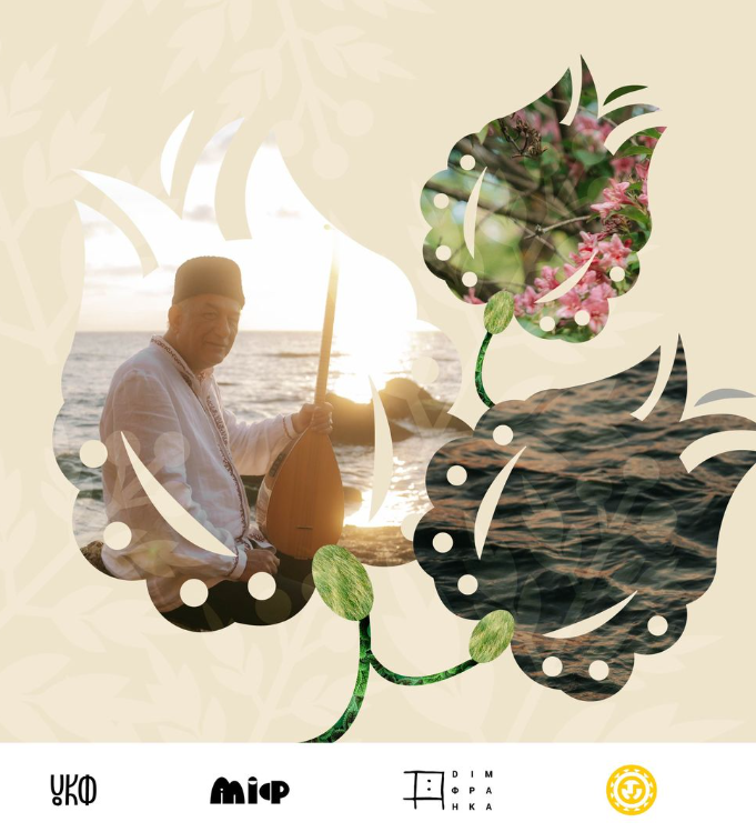 Творча зустріч з Джемілем Каріковим - фото Творча зустріч з Джемілем Каріковим - фото