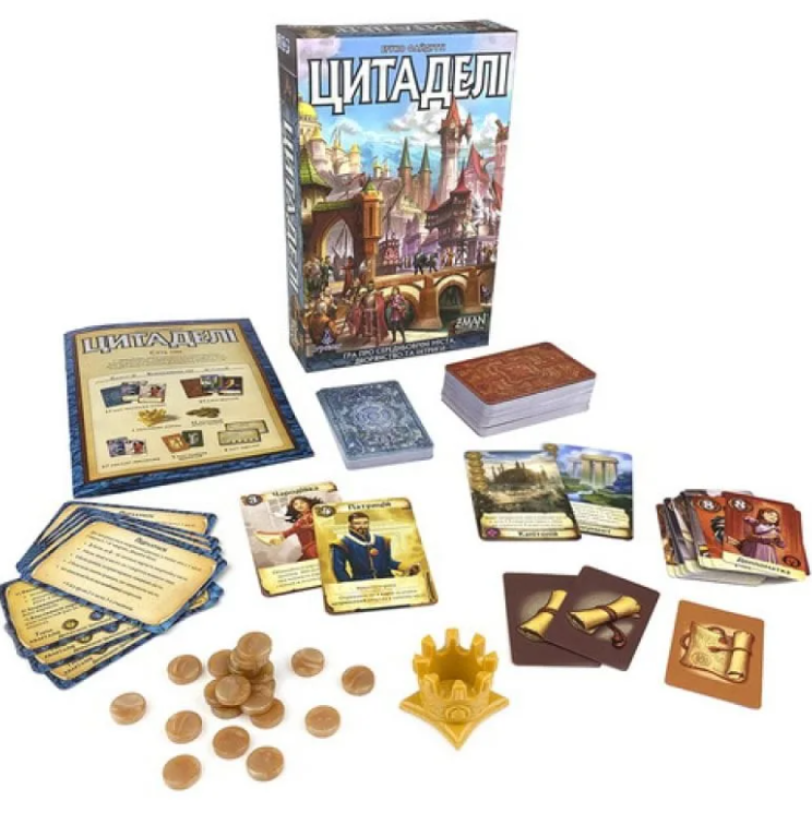 Гра "Цитаделі" - фото Гра "Цитаделі" - фото