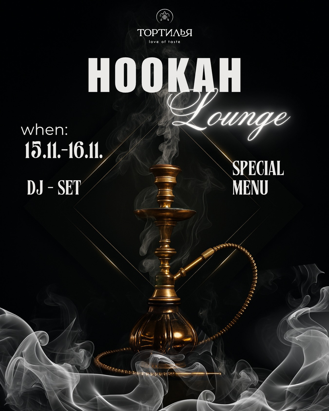 DJ-set - фото DJ-set - фото