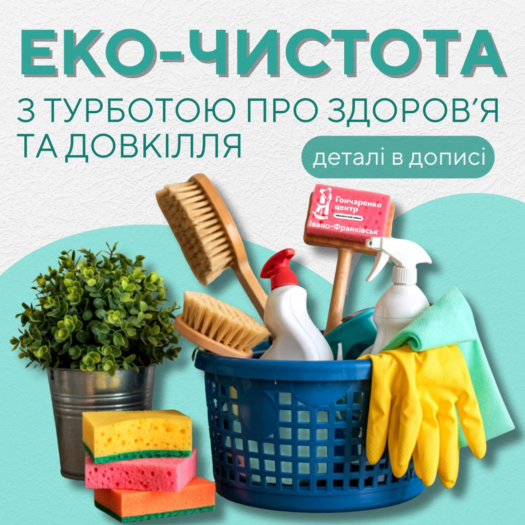 Презентація компанії "ERSAG" - фото Презентація компанії "ERSAG" - фото