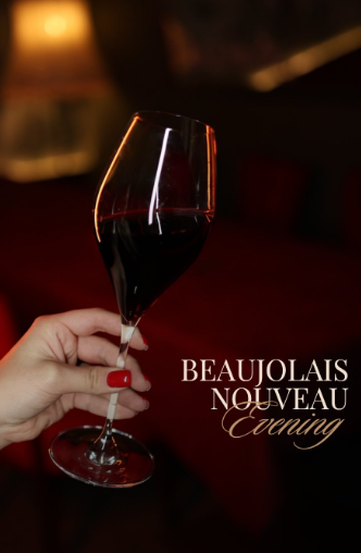 Beaujolais Nouveau Evening - фото Beaujolais Nouveau Evening - фото