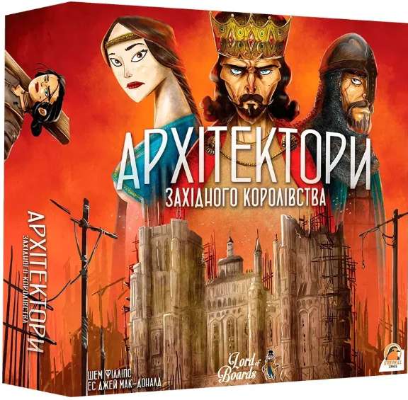 Гра "Архітектори західного королівства" - фото Гра "Архітектори західного королівства" - фото
