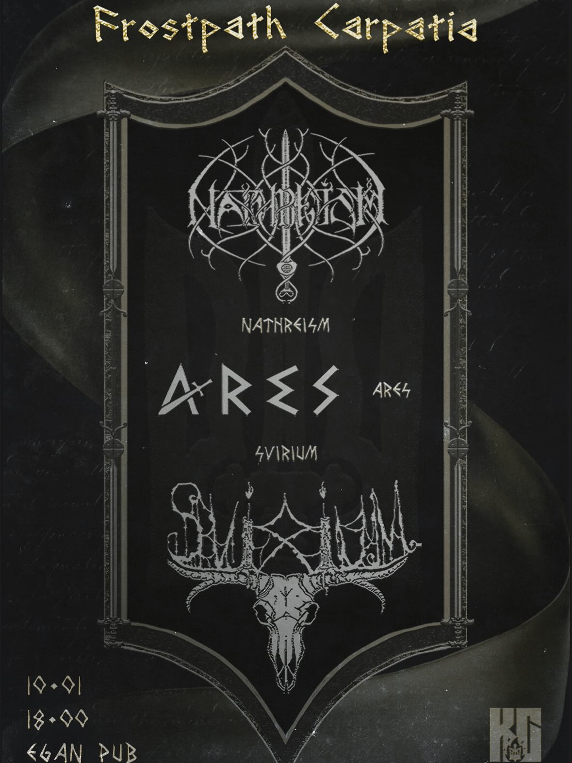 Frostpath Carpatia - фото Frostpath Carpatia - фото