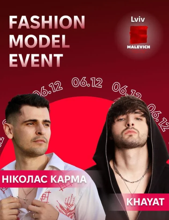 Fashion Model Event 2025 - фото Fashion Model Event 2025 - фото