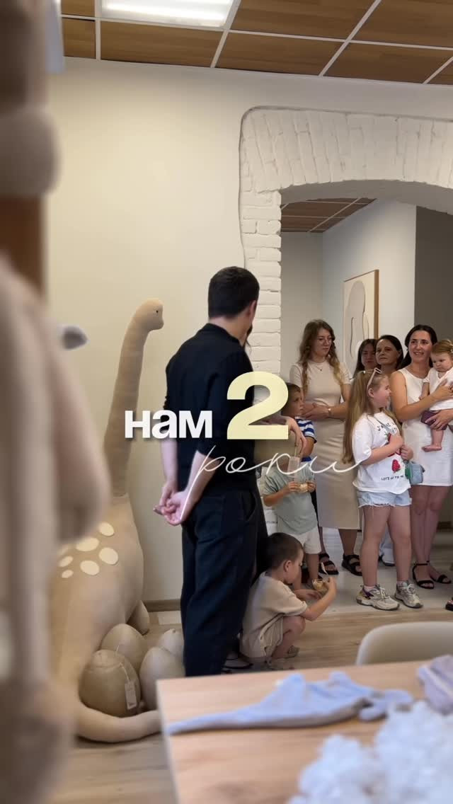 Святкування 2 роки Ivashko studio - фото Святкування 2 роки Ivashko studio - фото