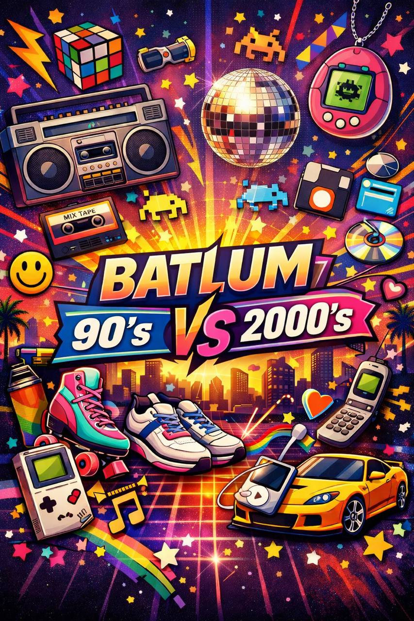 Батлум "90's VS 2000's" - фото Батлум "90's VS 2000's" - фото