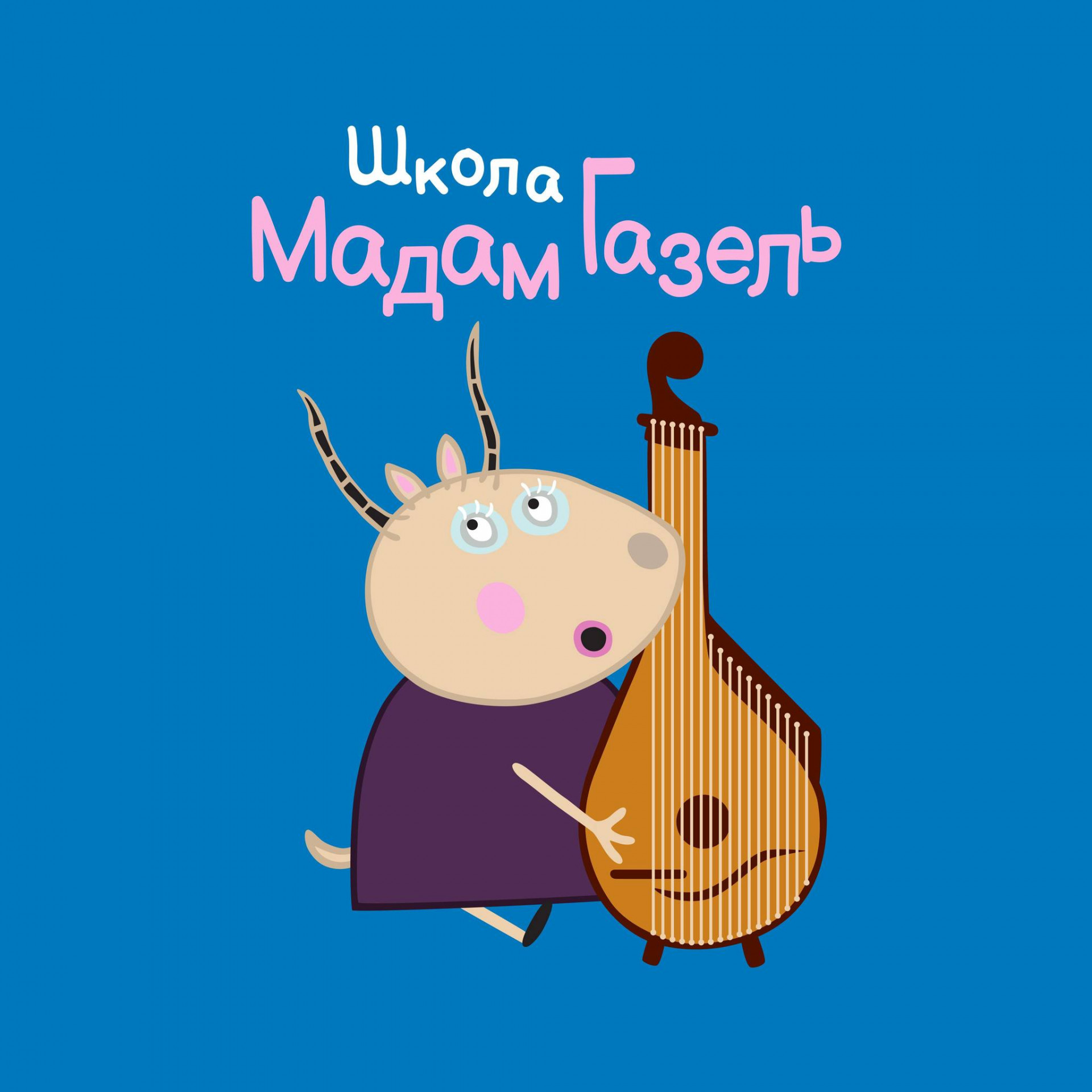 Дитячий майстер-клас "Різдвяна містерія" - фото Дитячий майстер-клас "Різдвяна містерія" - фото