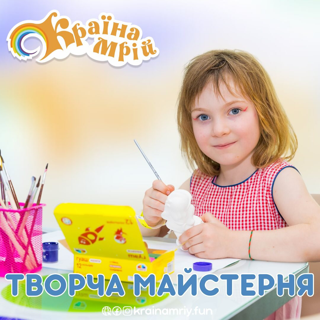 Творчий майстер-клас "Мешканці Антарктиди" - фото Творчий майстер-клас "Мешканці Антарктиди" - фото