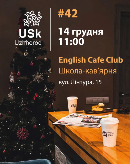 Зустріч Urban Sketchers Uzhhorod - фото Зустріч Urban Sketchers Uzhhorod - фото