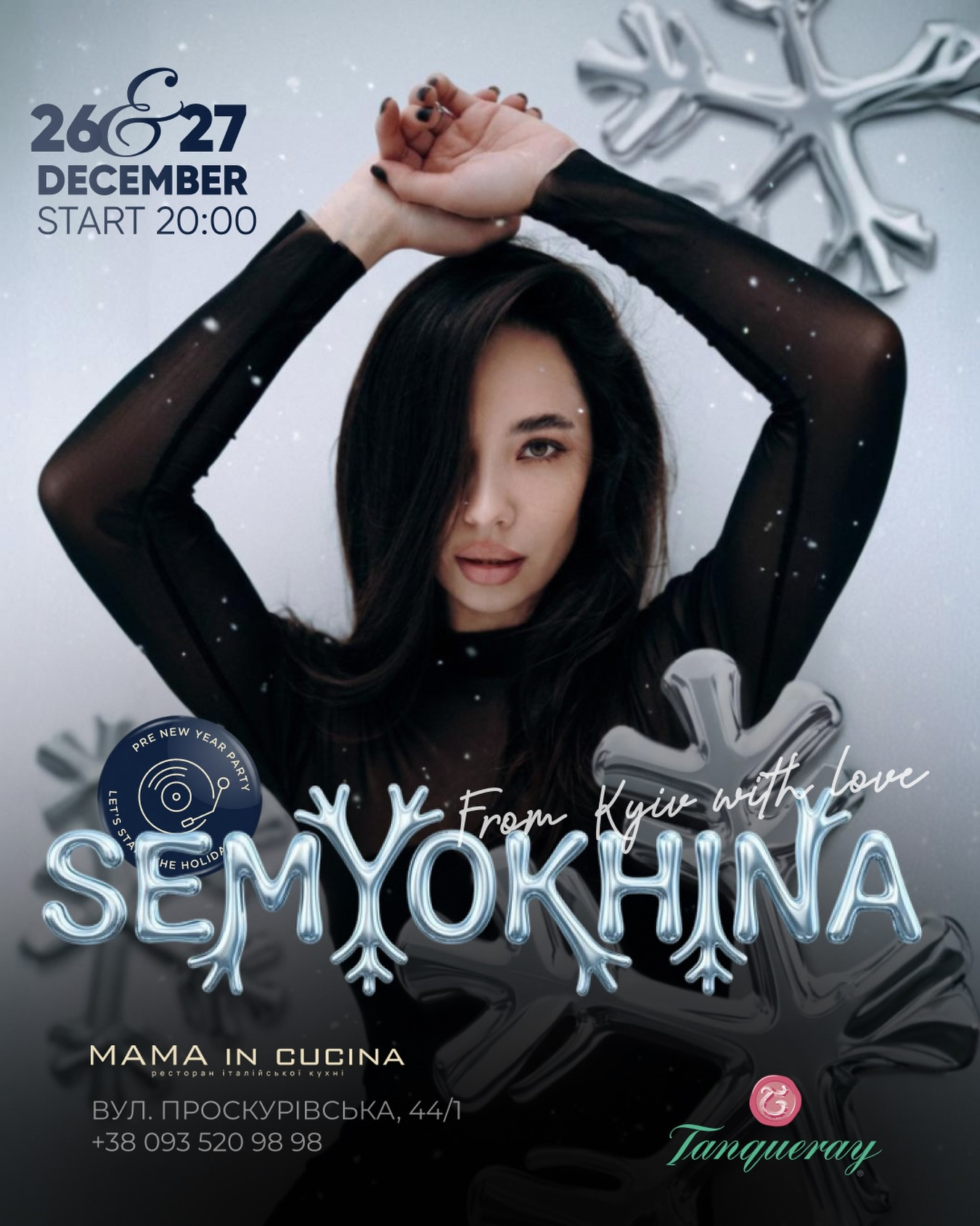 Pre New year party від Semyokhina - фото Pre New year party від Semyokhina - фото