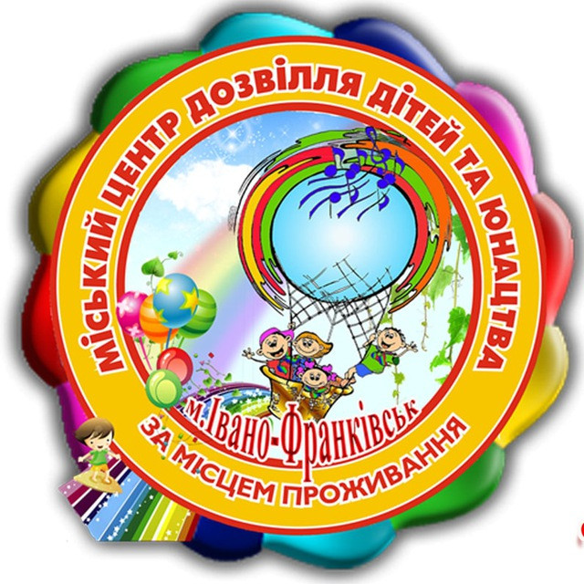 Творчий майстер-клас "Українська міфологія" - фото Творчий майстер-клас "Українська міфологія" - фото