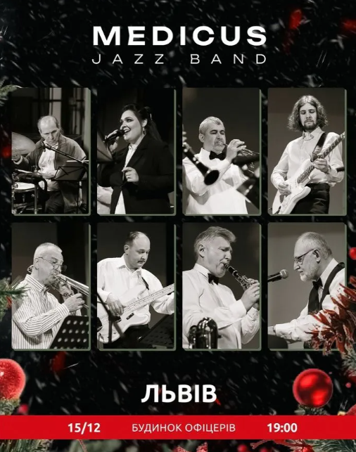 MEDICUS Jazz Band - фото MEDICUS Jazz Band - фото