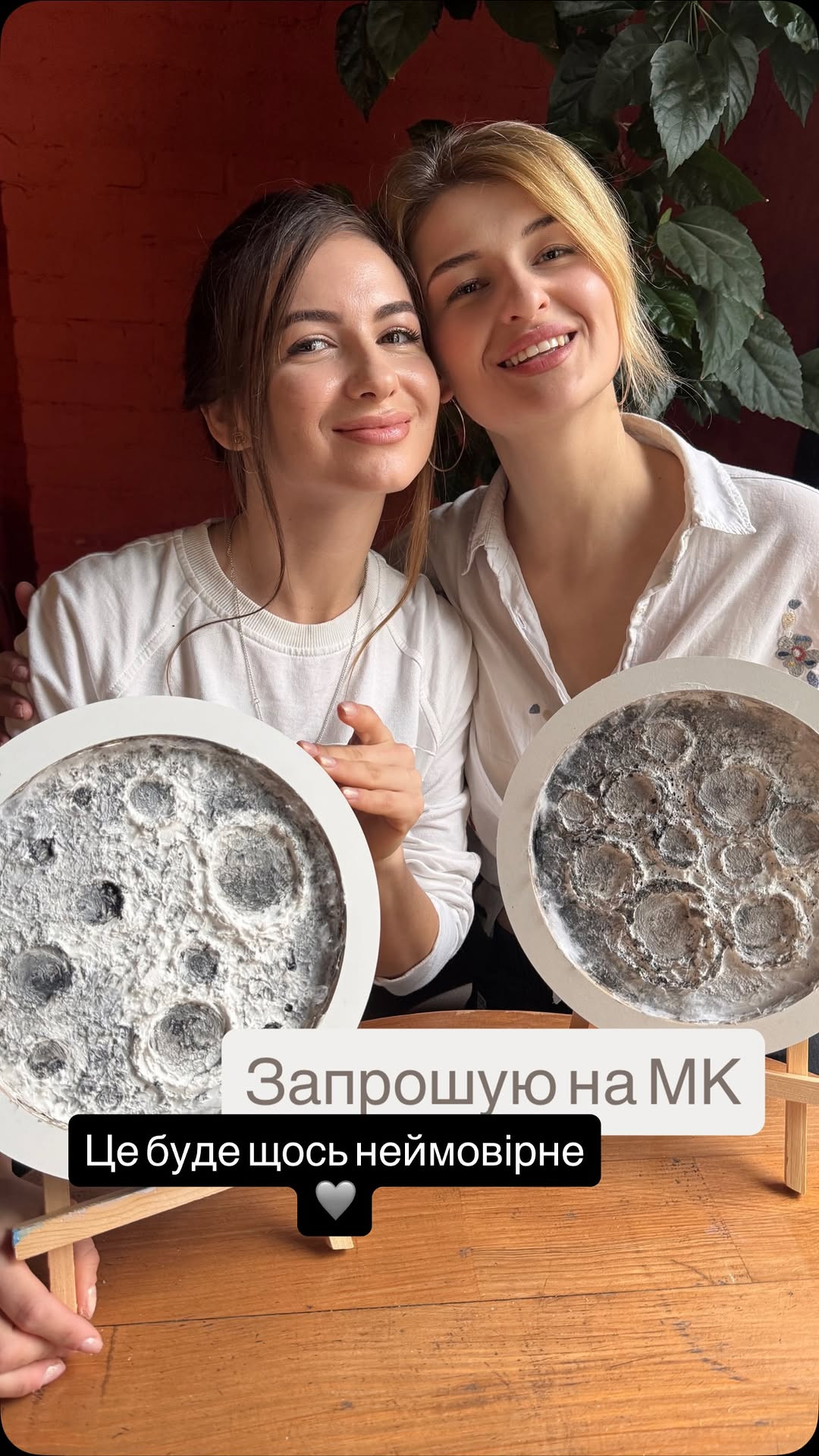 Майстер-клас з текстурної пасти - фото Майстер-клас з текстурної пасти - фото