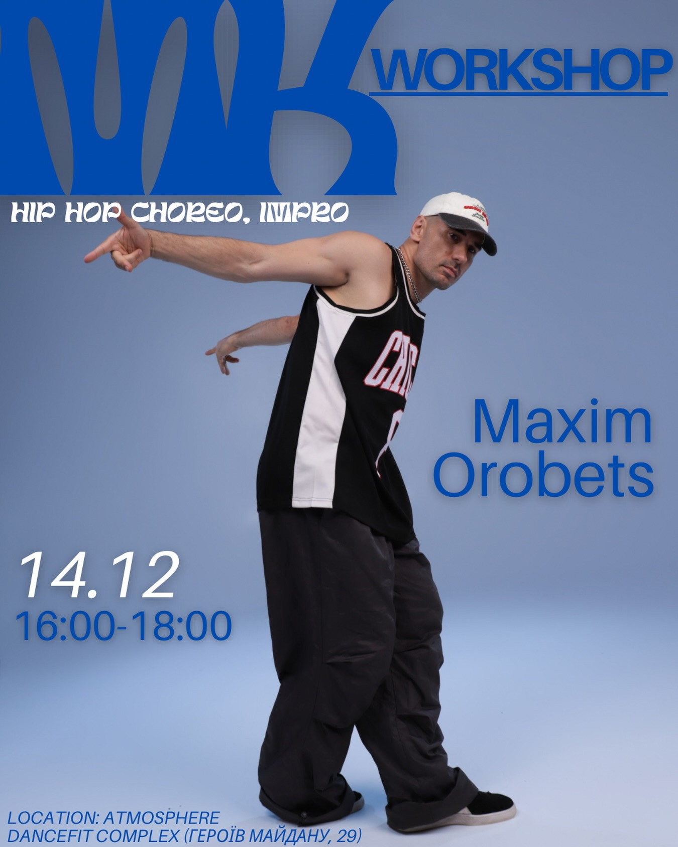 Майстер-клас "Hip Hop Choreo & Impro" - фото Майстер-клас "Hip Hop Choreo & Impro" - фото