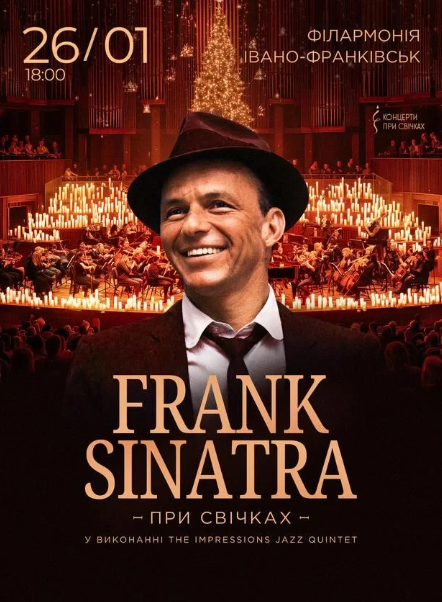 FRANK SINATRA при свічках - фото FRANK SINATRA при свічках - фото