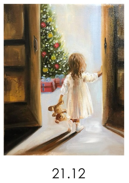 Майстер-клас з малювання "Казкова ніч" - фото Майстер-клас з малювання "Казкова ніч" - фото